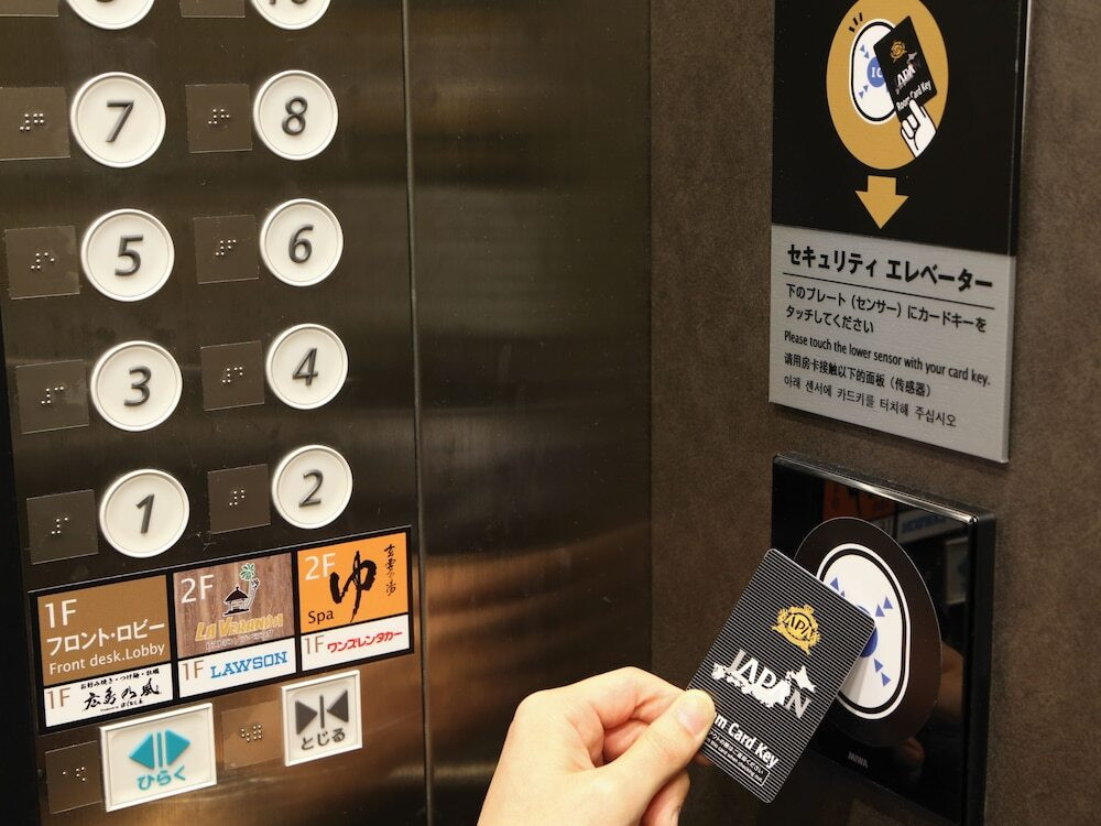 施設内の設備