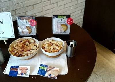 グランリヴィエール箱根 湯本店