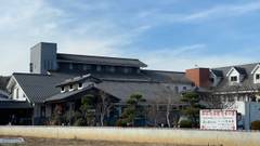 秩父西谷津温泉 里山香ぐはし 宮本の湯