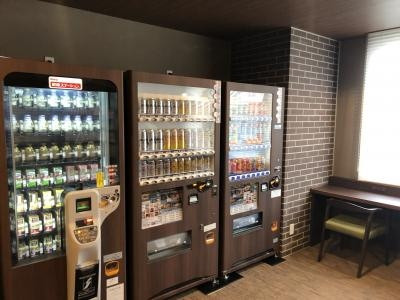 いろいろあります。