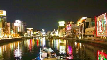 ランド ビュー / 13