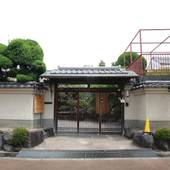 遊山ゲストハウス（奈良県 ゲストハウス・ホステル・ドミトリー） / 5