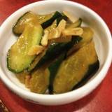 萬太郎 Jｒ.（マンタロウジュニア）