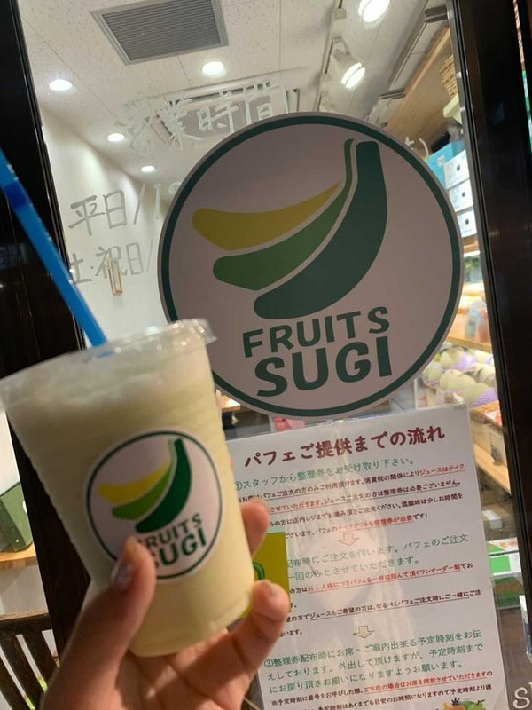 ayanon1227さんの写真 / 1