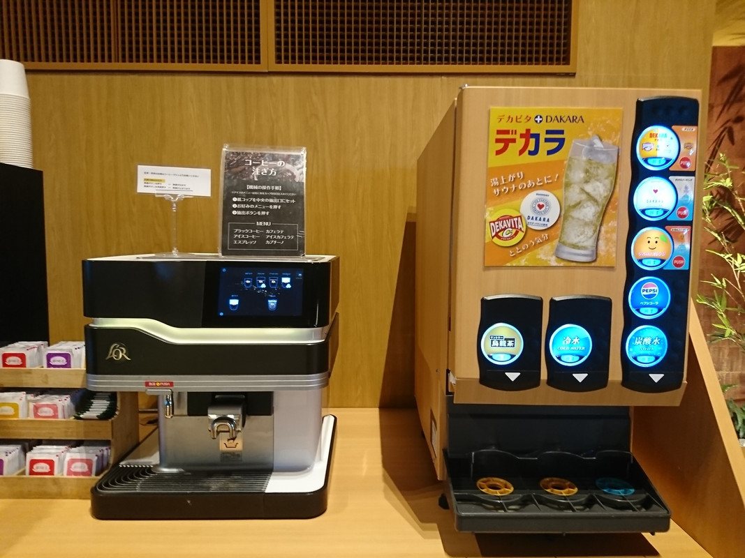 ラウンジ ソフトドリンク