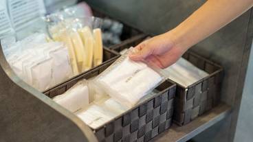 施設内の設備 / 1