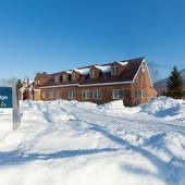 ラマット ニセコ（北海道 旅館） / 2