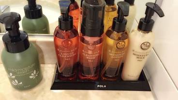 バスルームの設備 / 29