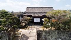 Nazuna 飫肥 城下町温泉