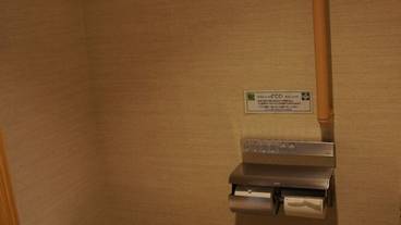 バスルーム / 12