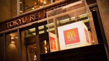 メイン イメージ / 1