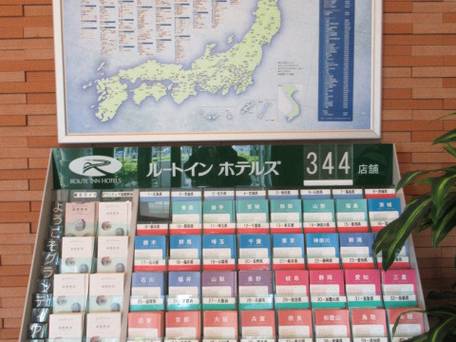 ルートイングランティア函館駅前 / 3