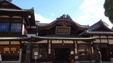 施設からの眺望 / 21