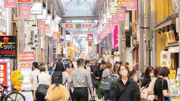 シティ ビュー / 26