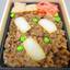 これは食べてみたい！芸能人のロケ弁で有名な高級仕出し弁当