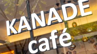 レストラン / 36