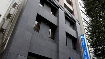 メイン イメージ / 1