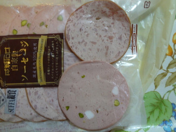 「成城石井 高田馬場店」料理 767058 