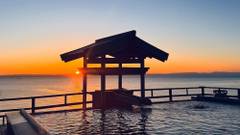 南知多 山海温泉 和風旅館 粛海風