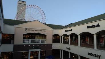 ランド ビュー / 16