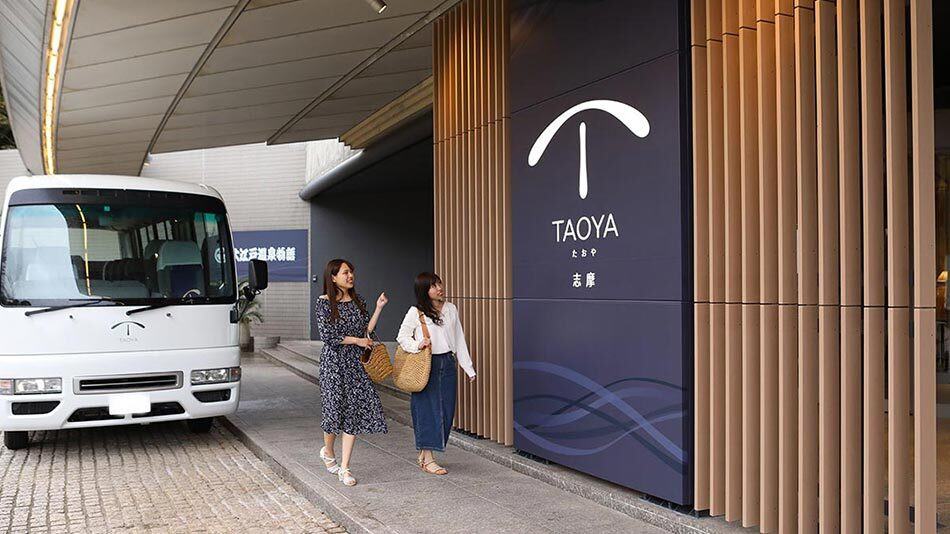 鳥羽駅からの送迎サービス