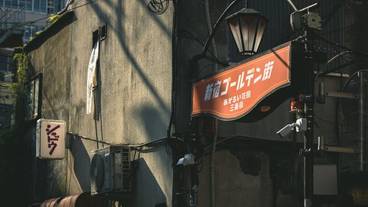 宿泊施設の地図 / 20