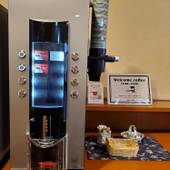 スマイルホテル神戸元町（兵庫県 ビジネスホテル） / 3