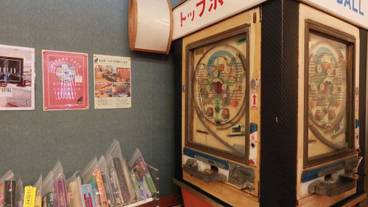 施設内の設備 / 13