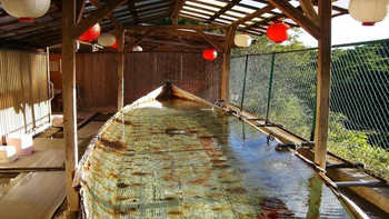 栃木県日光市3645549