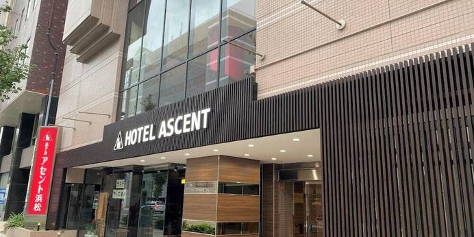 ホテルアセント浜松（静岡県 ビジネスホテル） / 1