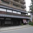 きそふくしま温泉 街道浪漫 おん宿 蔦屋