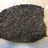 おみやげ楽市 鳥取店（オミヤゲラクイチ）