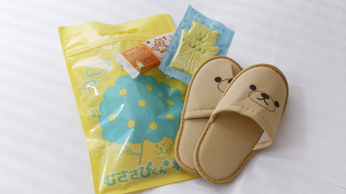 嬉しい洗い場付きバスも♪子連れでもリーズナブルに宿泊可能4046217