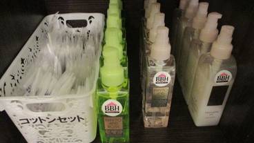 バスルームの設備 / 14