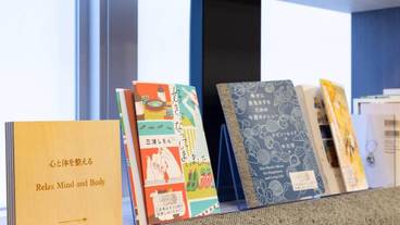 施設内の設備 / 7