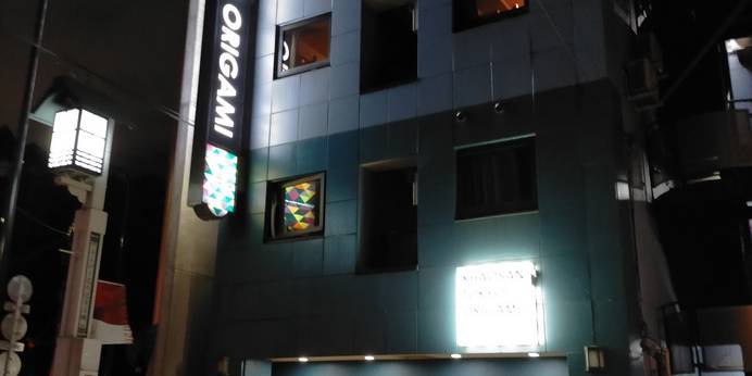 カオサン東京 オリガミ(東京都 ゲストハウス・ホステル・ドミトリー) / 1