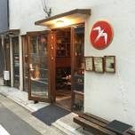 【渋谷・恵比寿周辺】カフェで一休み♪おいしいコーヒーを味わえる6店