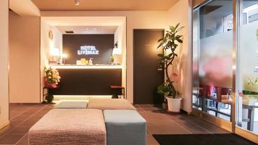 ロビー応接スペース / 5