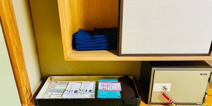 大滝温泉 三峯神社 興雲閣(埼玉県 ペンション) / 1