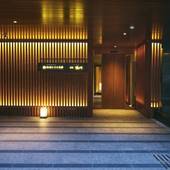 四条河原町温泉 空庭テラス京都（京都府 シティホテル） / 2