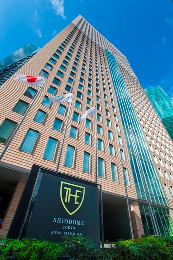 白砂糖・化学調味料も使わないマクロビカフェあり、汐留観光に便利なホテル3516954