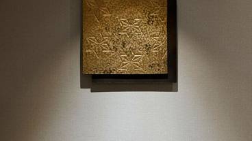 館内モニュメント / 3