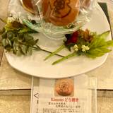 久保田一竹美術館(クボタイッチクビジュツカン)