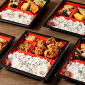 塩原温泉 八汐荘（栃木県 リゾートホテル） / 3