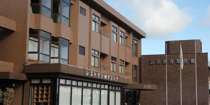 ホテル アーブしが(滋賀県 ビジネスホテル) / 1