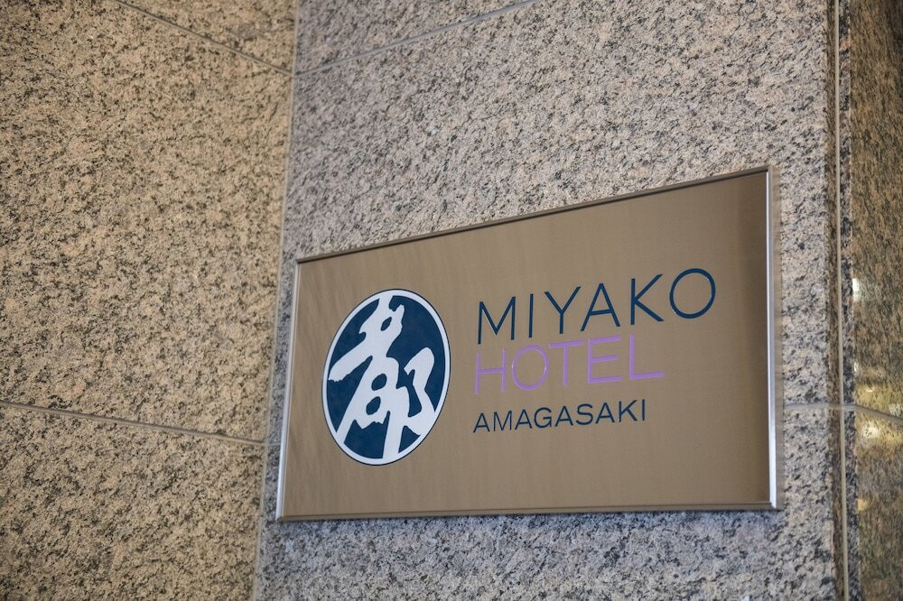 施設の正面