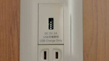 客室の設備とサービス / 26