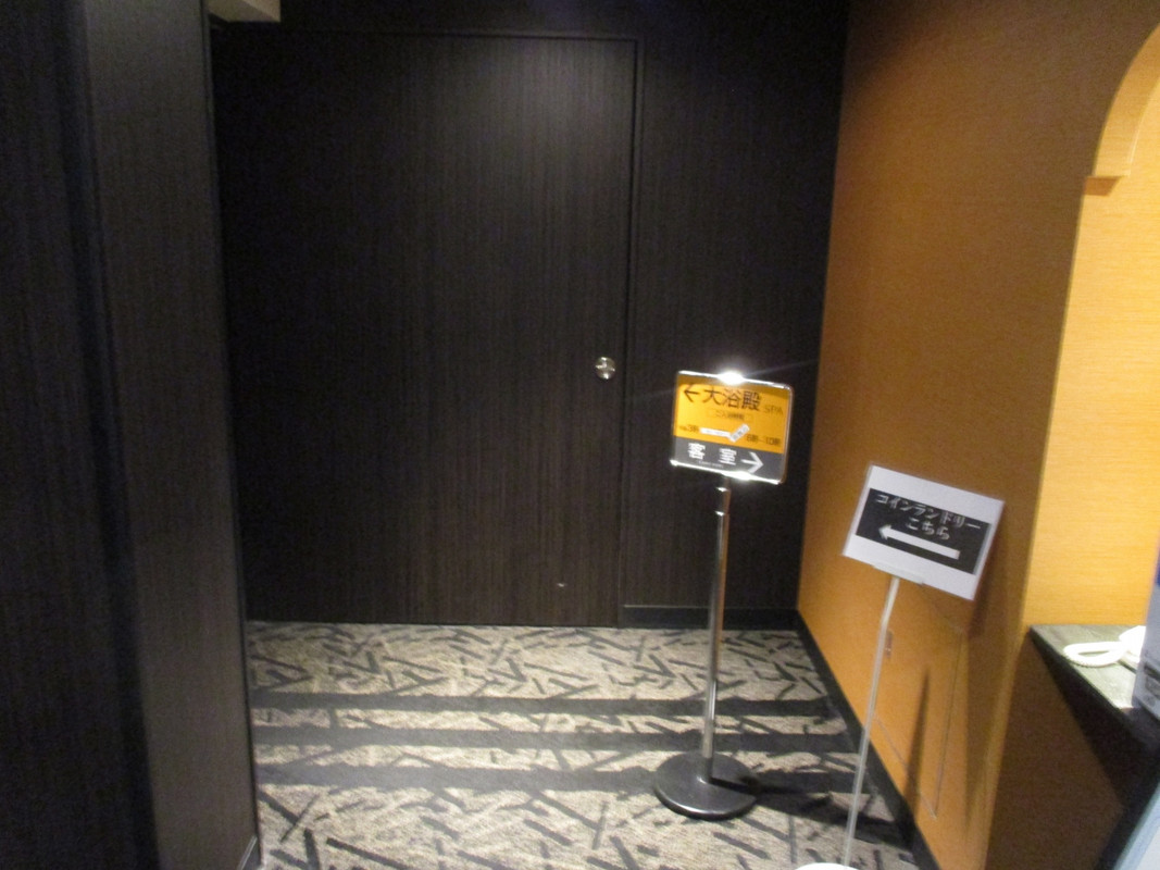 アパホテル＜京都駅堀川通＞