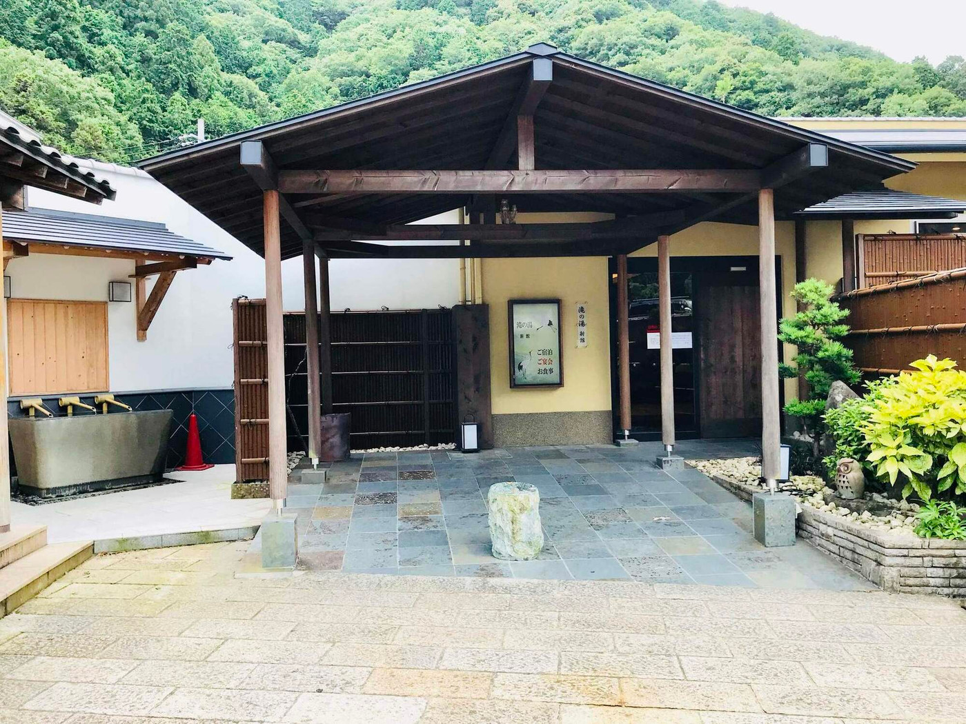 「松葉温泉 滝の湯」 外観 88741383 外観