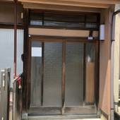 金澤八旅 橋場（石川県 別荘・ヴィラ・コンドミニアム） / 3